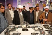 گزارش تصویری  از بازدید نمایشگاه دستاورد های هسته ای در  دانشگاه صنعتی شاهرود
